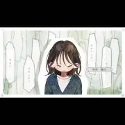 める♡即購入OKの画像