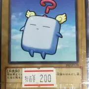 ちかー