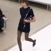 南