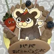 テンちゃんの画像