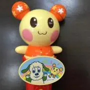 うーたん☆