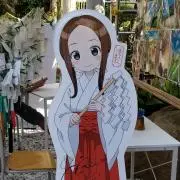 こんのの画像