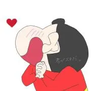 夢花