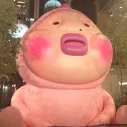 れな