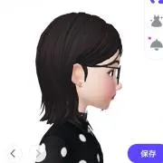 おおたいの画像