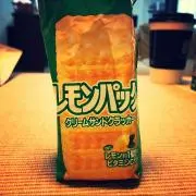 プロフご確認ください■レモンパック■の画像