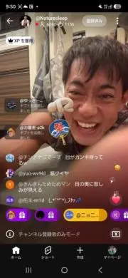 seajewelの画像