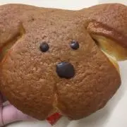 mikitamまとめ買いお値引き致しますの画像