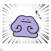 ㅤ