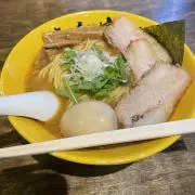メラゾーマの画像