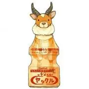 ★とも★