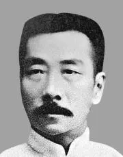 とっとこ南無太郎