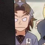琥珀 プロフ必読の画像