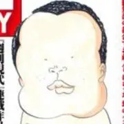 えりぃぬ※プロフ確認お願いします。の画像