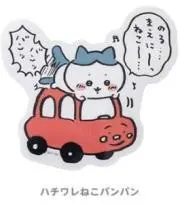 ひろ