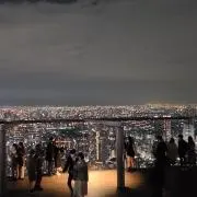YOUGの画像
