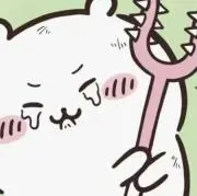 こっとん☆☆の画像