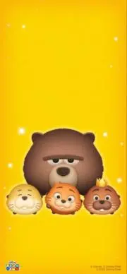 たけ