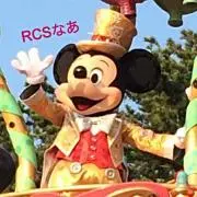 なあ