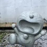 EJI