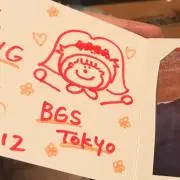 TSの画像