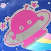 dekopon   プロフ必読!!(願)の画像