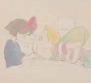 ゆん