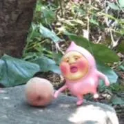 ☆*゜