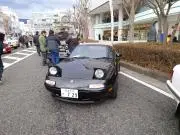 ひできちの画像