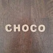 チョコの画像