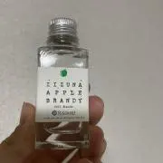 山中孝之