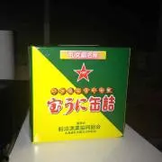 みさこ