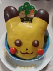 るる