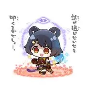 Asの画像