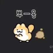 Kellyの画像