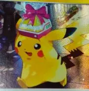るみきんの画像