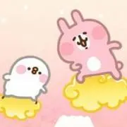sho
