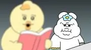 るの画像