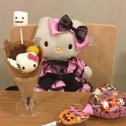 みゅう