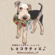 ショコラティエ♪の画像