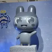 ruの画像