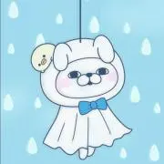 マキロン。の画像