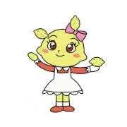 れもんの画像