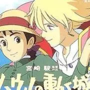 ソフィー