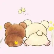 えり