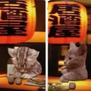 さくら★の画像