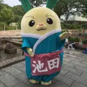 ぼっち