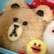 あーこ
