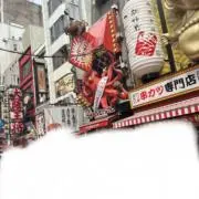 アル