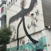 あああの画像
